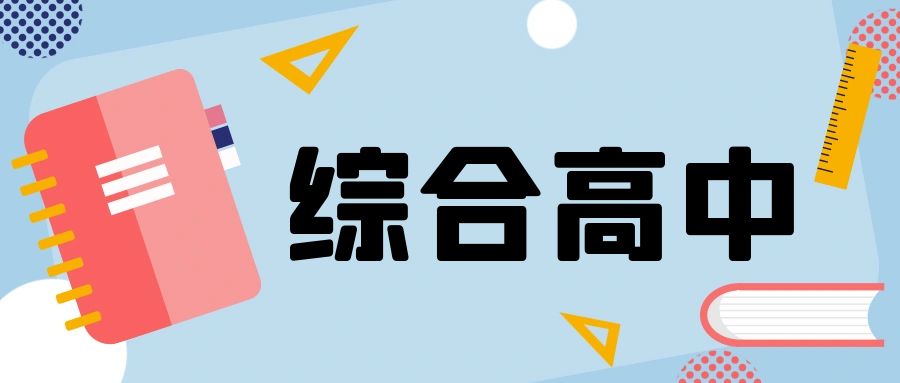 图怪兽_559e1c7cd4b3d2c62382d42579195eb7_61189.jpg