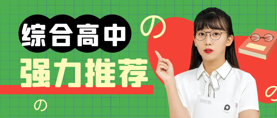 图怪兽_54a59dd4fa1c14b016011899379eb175_48999.png