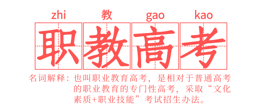 图怪兽_cf5e7e6d212ee4c105ba750d3ea326b4_84028.png