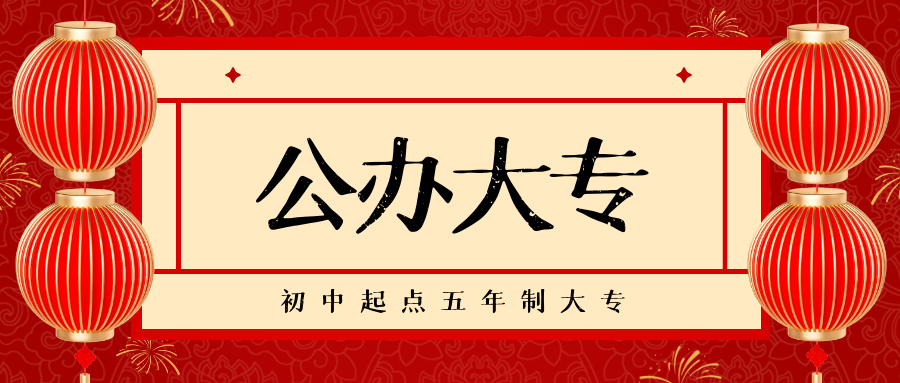 图怪兽_c8c580c7c2b729dd37224c9bc39ce5c1_43399.png