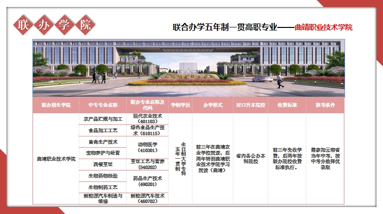 微信截图_20240425121914.png