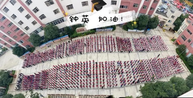 1714121606273087.png