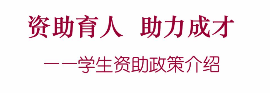 18.png