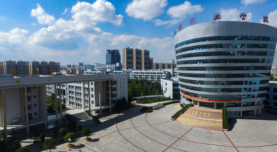 微信截图_20230518180933.png