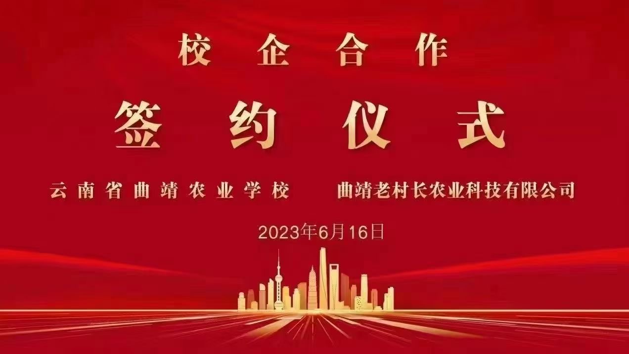 微信图片_20240427183409.jpg