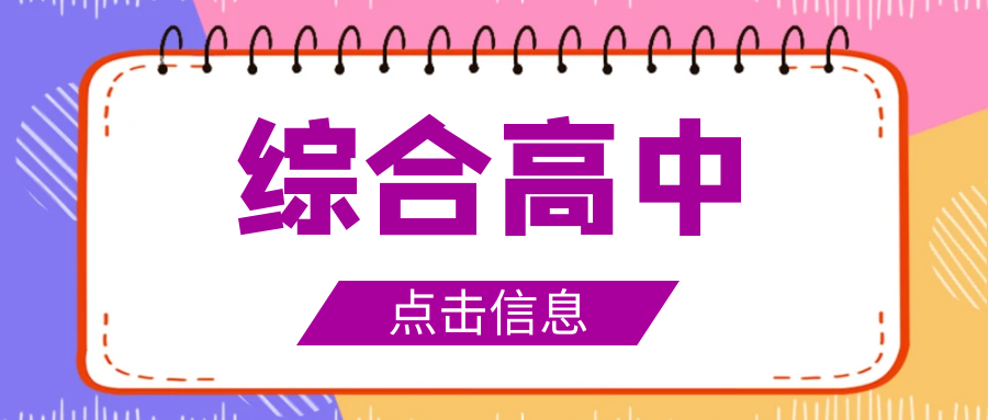 图怪兽_bf80e9aef8cf4c36b856bdb3824c8f5b_69981.png