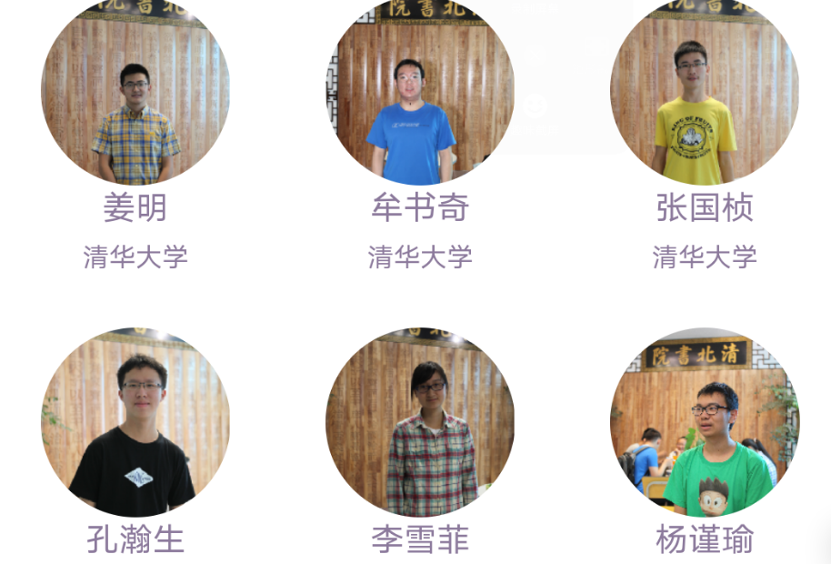 1715050121979735.png