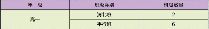 微信图片_20240508094601.png