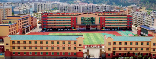 微信图片_20240507164520.png
