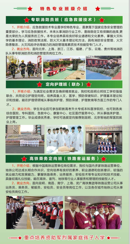 9ea67f010ce59abc1af3c920e35dc85.png