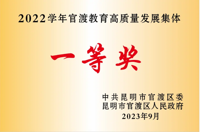 1715311922210956.png