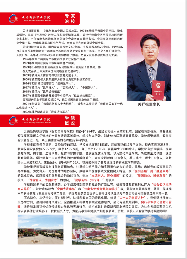f21cfeb72d2c70f152257da111b7511.png