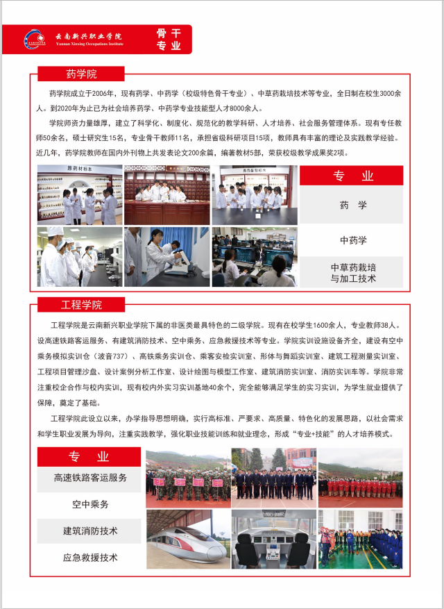 30abf84ebea1097e86cf8ec6f69cff5.png