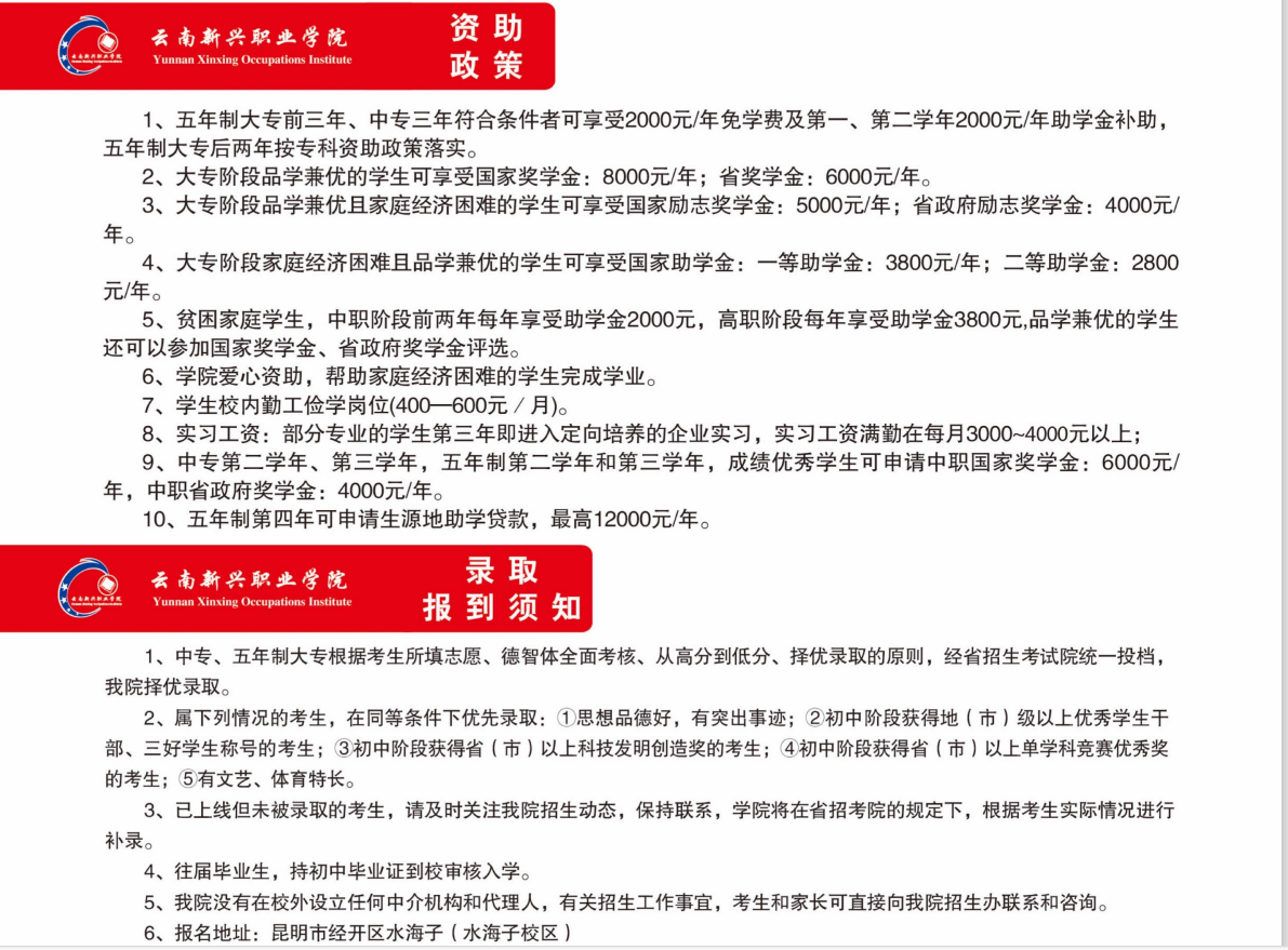 91c6f891cd51bb88276ec84e26a52fb.png