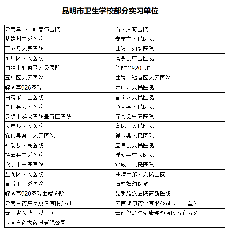 bcea8156fb62facf3feee1acf5de742.png