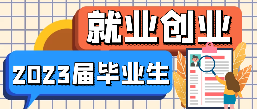 图怪兽_5d1fad55705fe8354f0a34df93dd9b35_70282.png