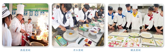 烹饪.png