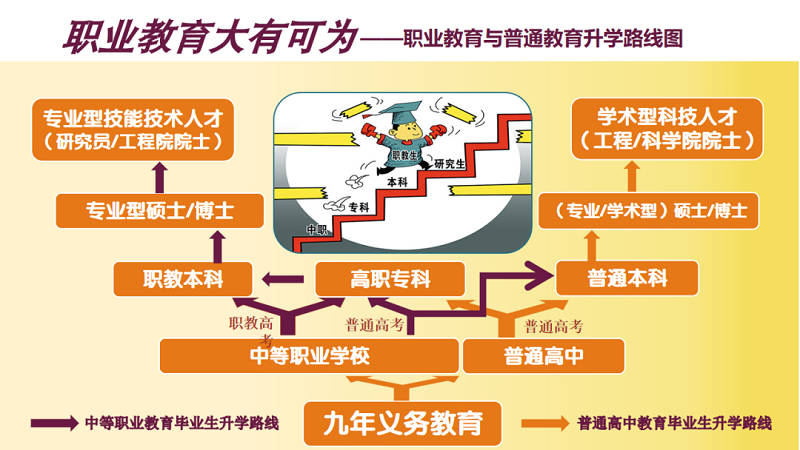 微信图片_20230523161118.png