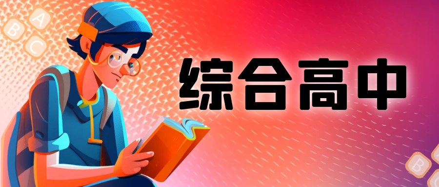 图怪兽_a382e1743e34ae593d153b08f0baeec8_19803.png