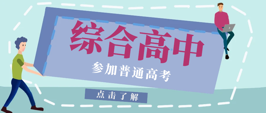 图怪兽_b6af07528c044afd14c127385f0fa71e_54466.png