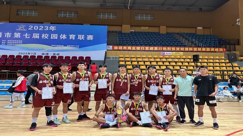 微信图片_20240524110804.jpg