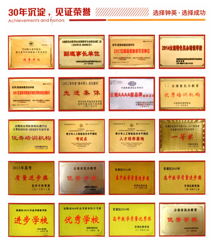 屏幕截图 2024-05-24 162033.png