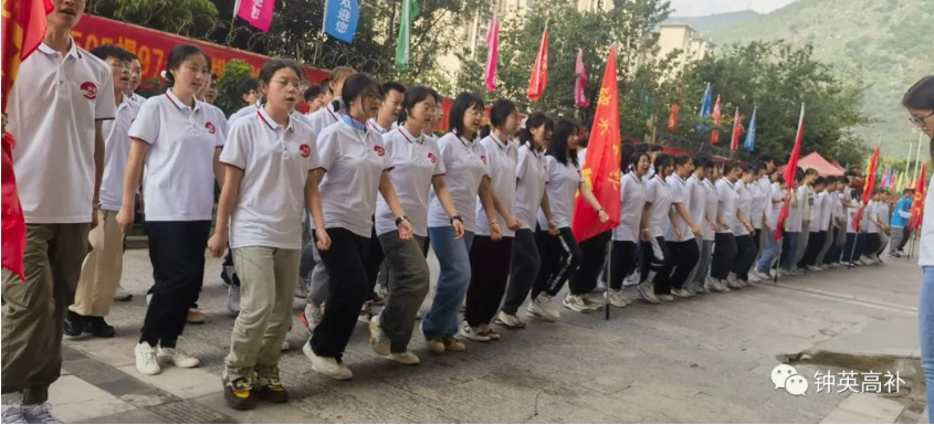 屏幕截图 2024-05-24 152933.png