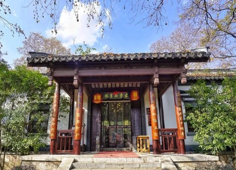 屏幕截图 2024-05-28 141545.png
