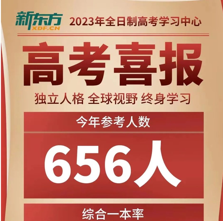 1716884796249879.png