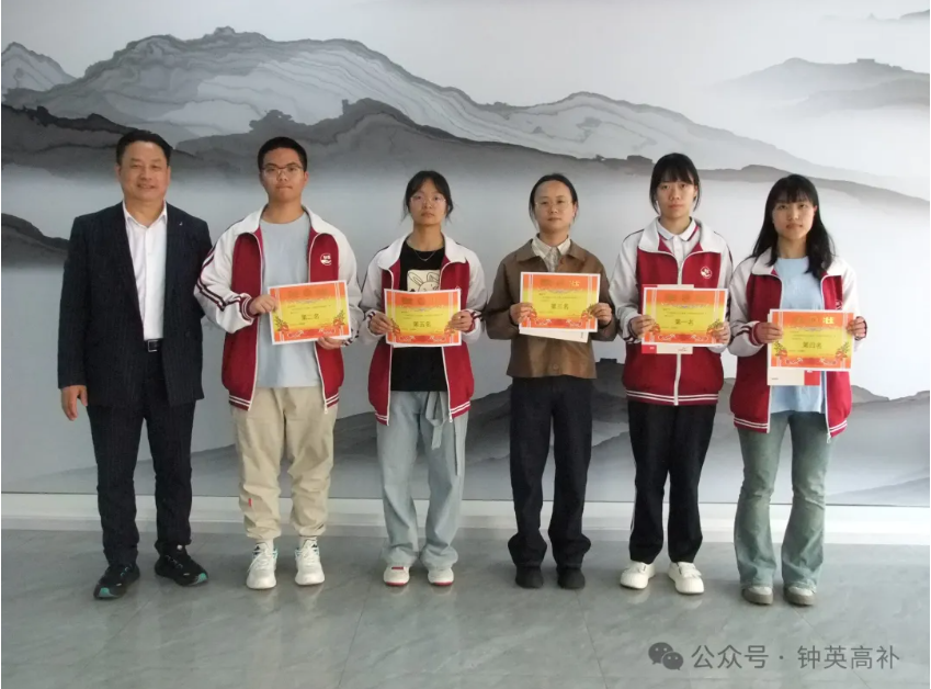 屏幕截图 2024-05-24 151631.png