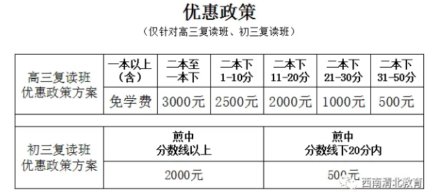 1716946913498304.png