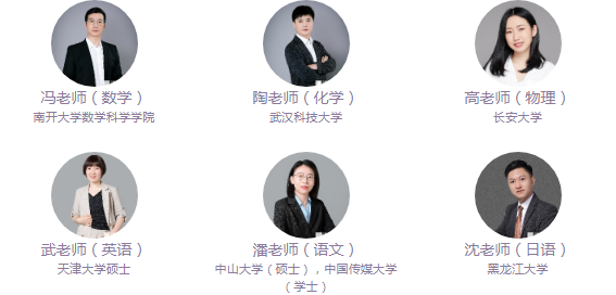 微信图片_20240506154804.png
