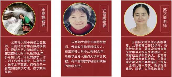微信图片_20240509101545.png