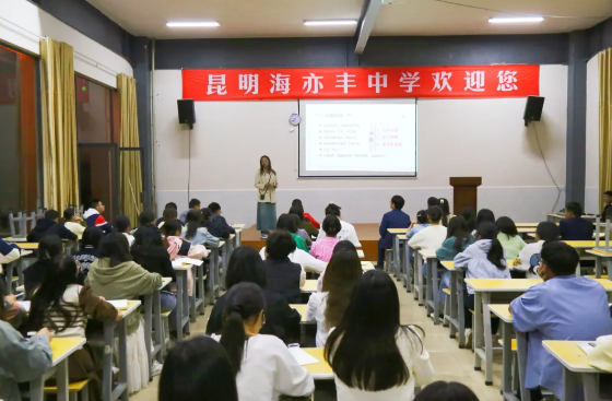 微信图片_20240429140540.png