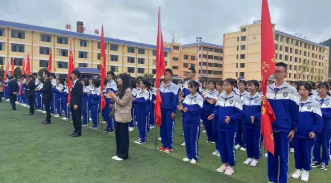 微信图片_20240429103316.png