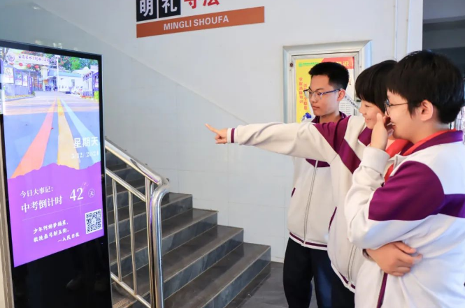 微信图片_20240516164230.png