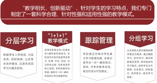 微信图片_20240509101535.png