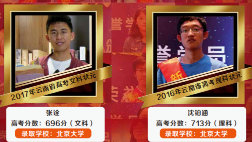 微信图片_20240427103606.png