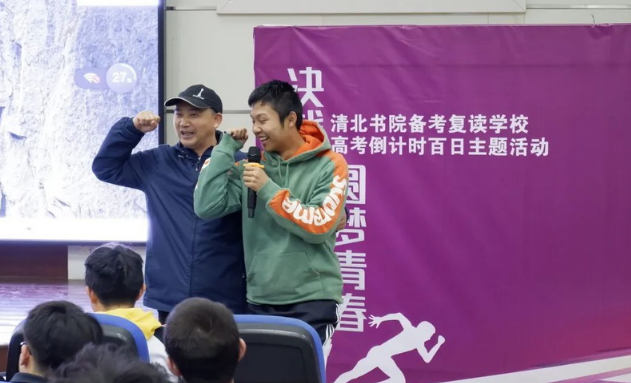 微信图片_20240506155006.png