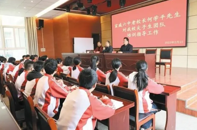 微信图片_20240411171859.png
