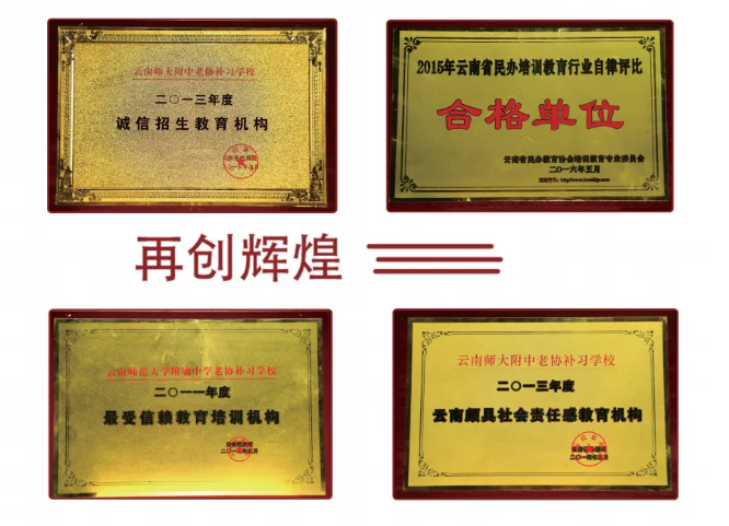 微信图片_20240509101118.png