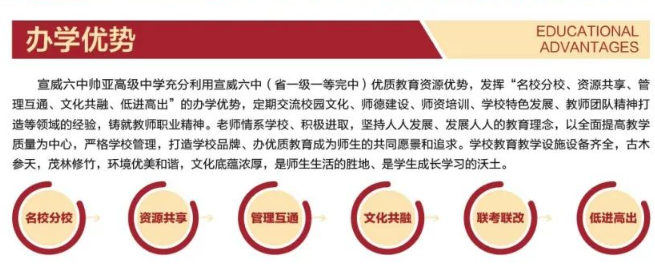 屏幕截图 2024-05-30 093434.png