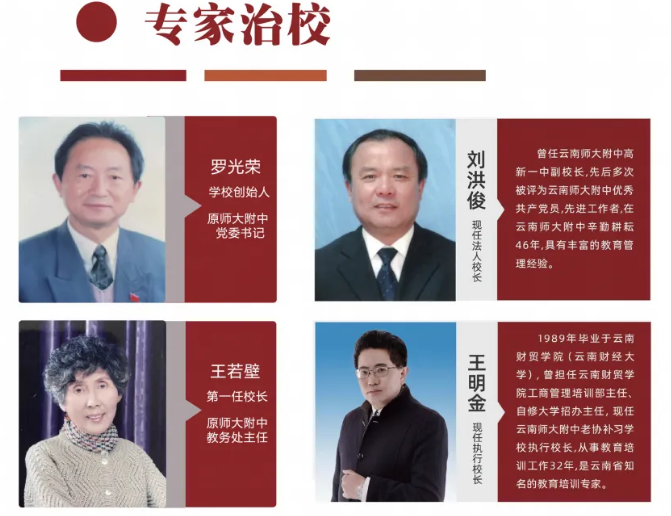 微信图片_20240509101115.png