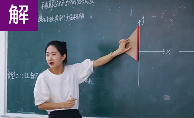 微信图片_20240516164616.png