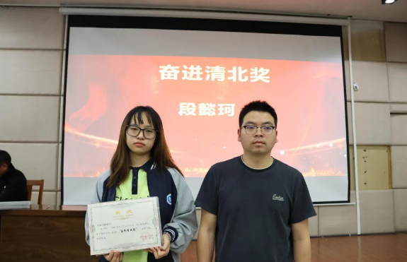 微信图片_20240425105234.png