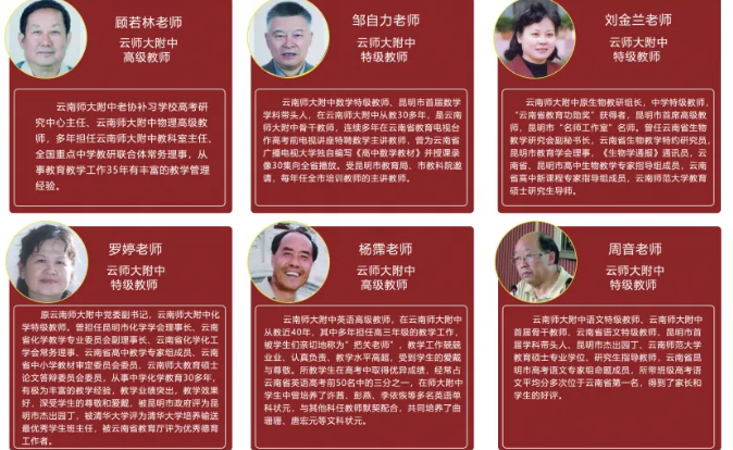 微信图片_20240509101112.png