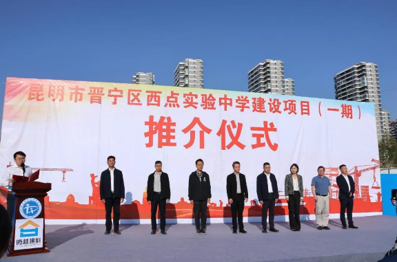 微信图片_20240425105243.png