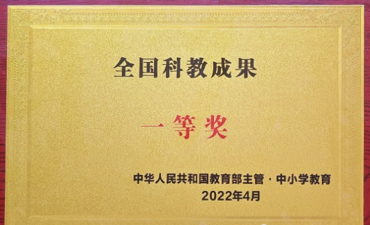 1717040974527246.png