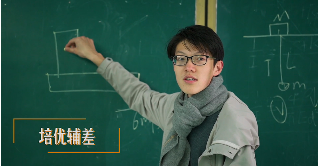 微信图片_20240506154818.png