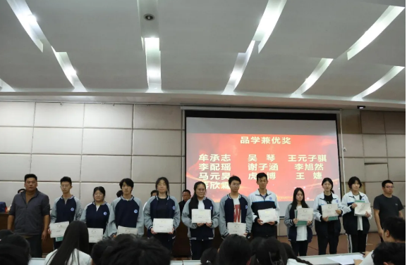 微信图片_20240425105229.png